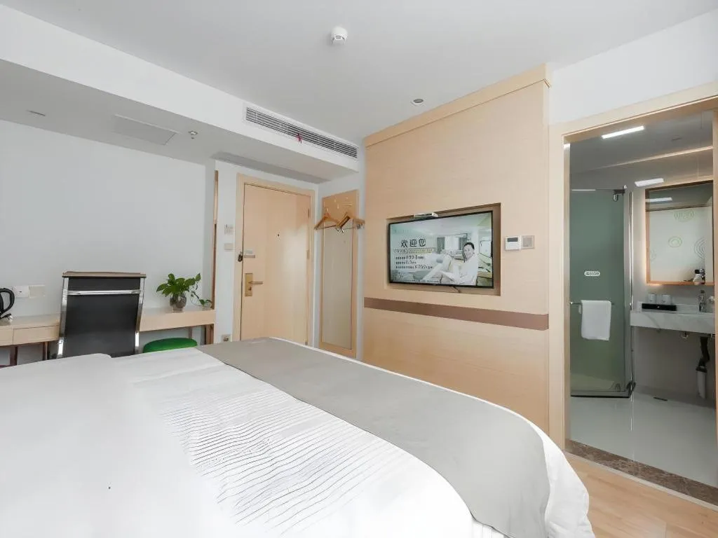 Bed in GreenTree Inn Wuhu Eshan Road University City