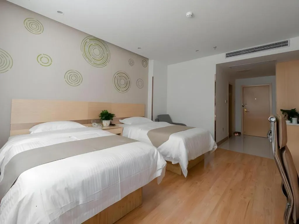 Bed in GreenTree Inn Wuhu Eshan Road University City