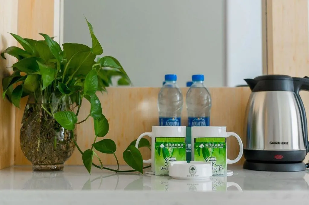 GreenTree Inn Wuhu Eshan Road University City