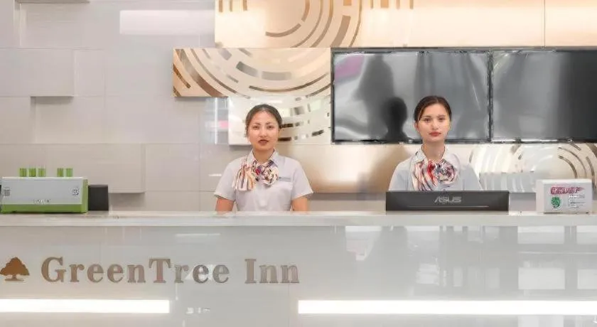 GreenTree Inn Wuhu Eshan Road University City