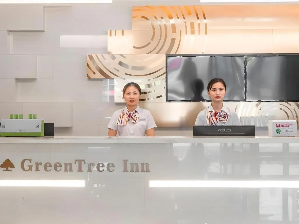 GreenTree Inn Wuhu Eshan Road University City