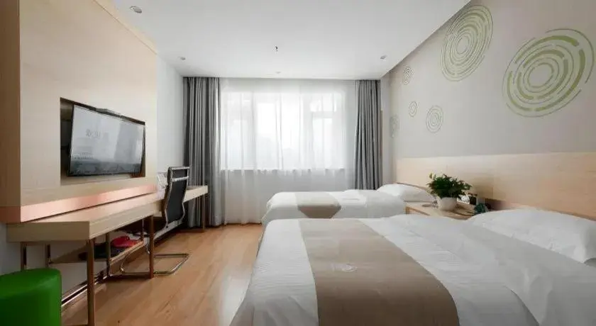 Bed in GreenTree Inn Wuhu Eshan Road University City Bed in GreenTree Inn Wuhu Eshan Road University City