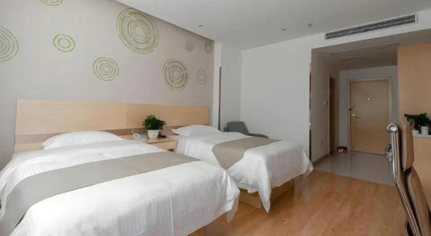 Bed in GreenTree Inn Wuhu Eshan Road University City