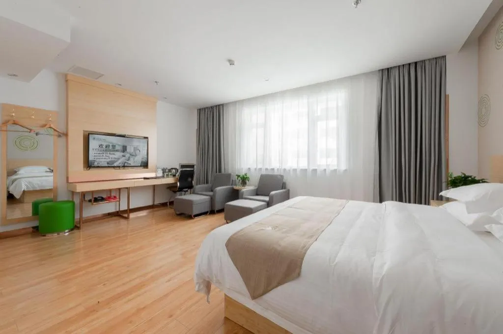 Bed in GreenTree Inn Wuhu Eshan Road University City