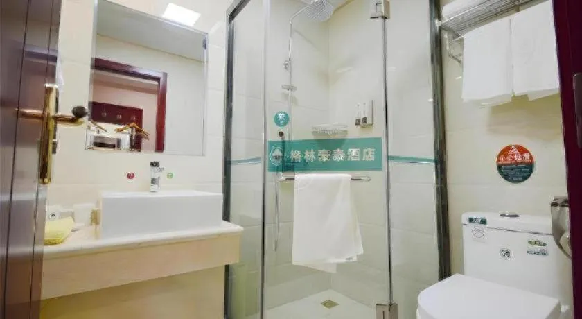 GreenTree Inn Wuhu Eshan Road University City