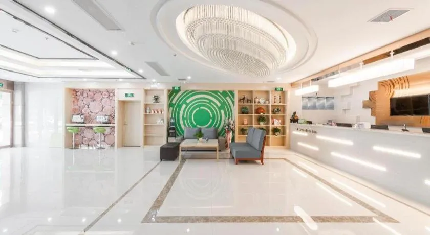 GreenTree Inn Wuhu Eshan Road University City