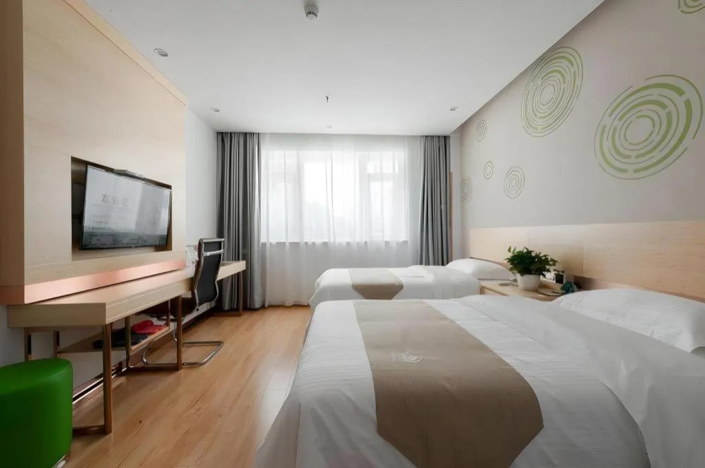 Bed in GreenTree Inn Wuhu Eshan Road University City