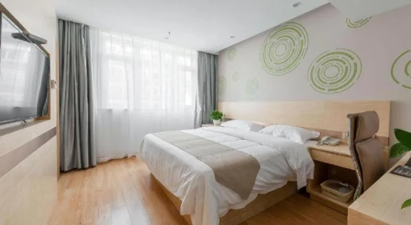 Bed in GreenTree Inn Wuhu Eshan Road University City