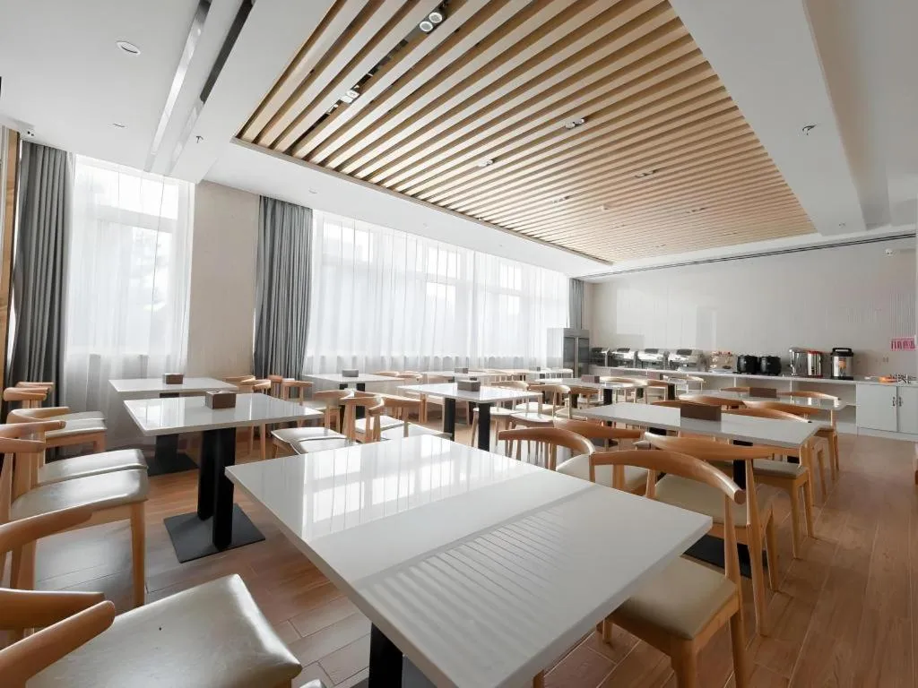 GreenTree Inn Wuhu Eshan Road University City