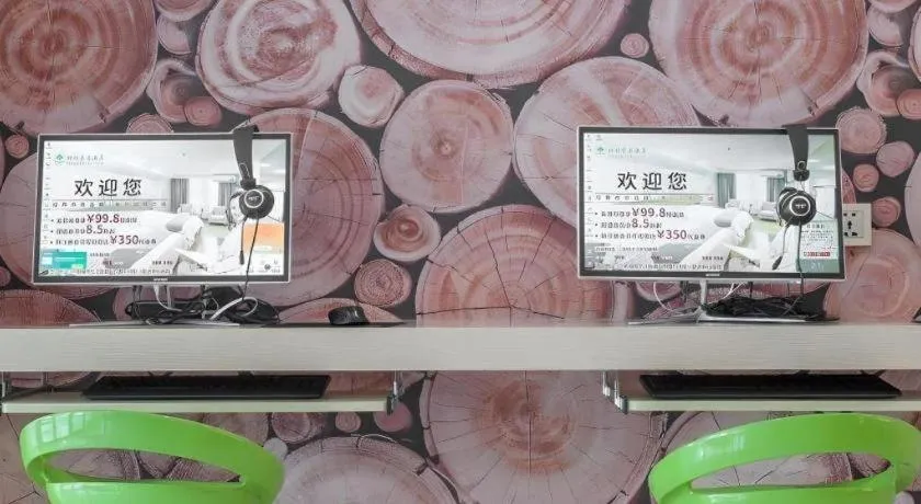 GreenTree Inn Wuhu Eshan Road University City