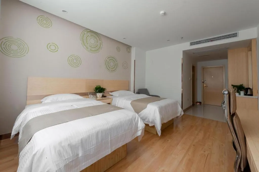 Bed in GreenTree Inn Wuhu Eshan Road University City