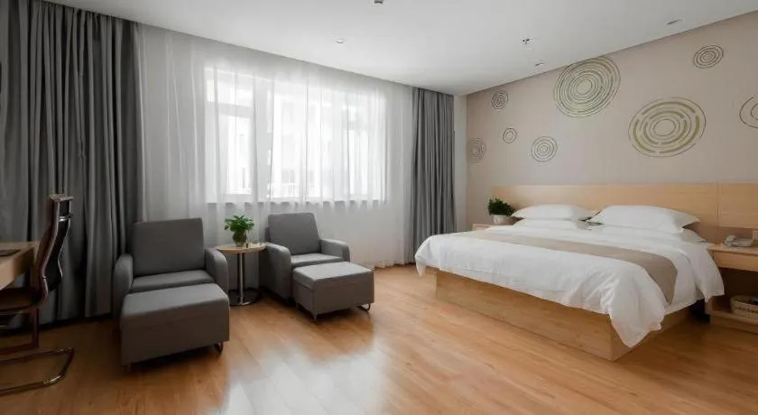 Bed in GreenTree Inn Wuhu Eshan Road University City