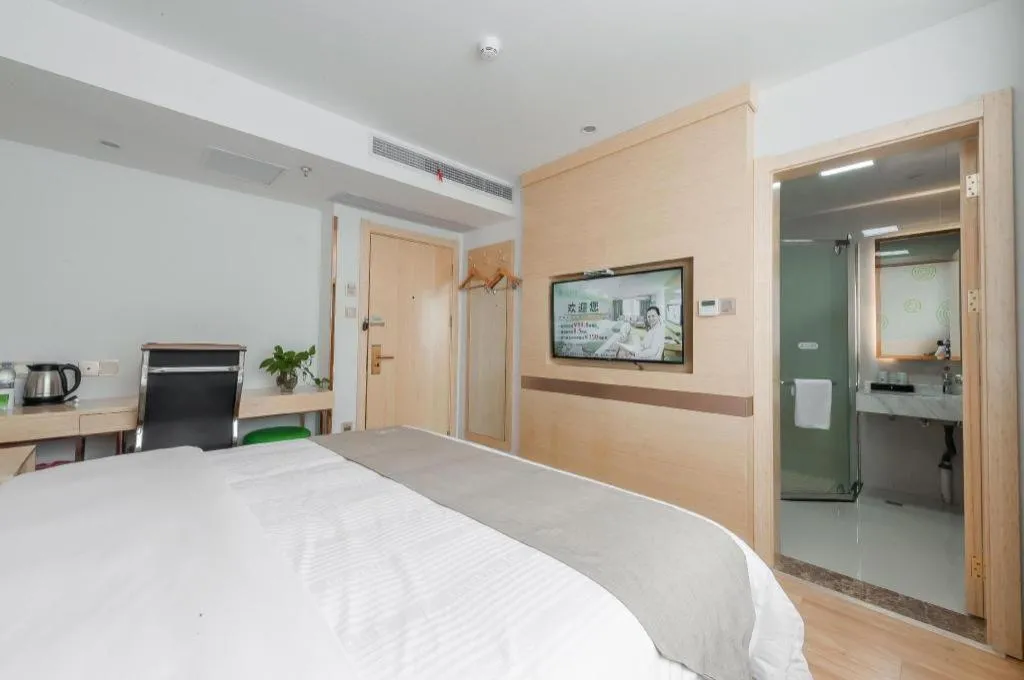 Bed in GreenTree Inn Wuhu Eshan Road University City