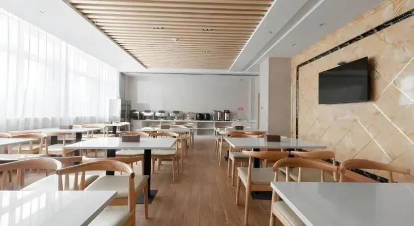 GreenTree Inn Wuhu Eshan Road University City GreenTree Inn Wuhu Eshan Road University City