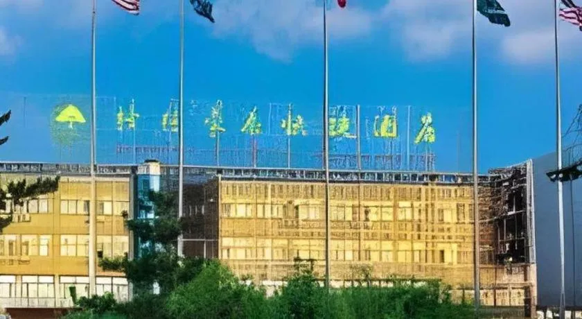 GreenTree Inn Weifang Linqu County Dongcheng
