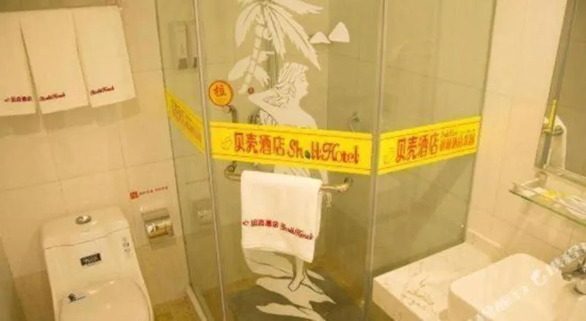 Shell Shanghai Songjiang District Xinqiao Town Xinqiao Hotel