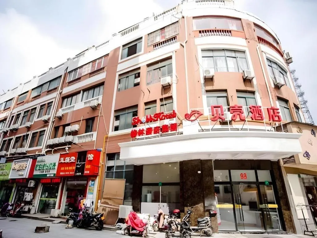 Shell Shanghai Songjiang District Xinqiao Town Xinqiao Hotel