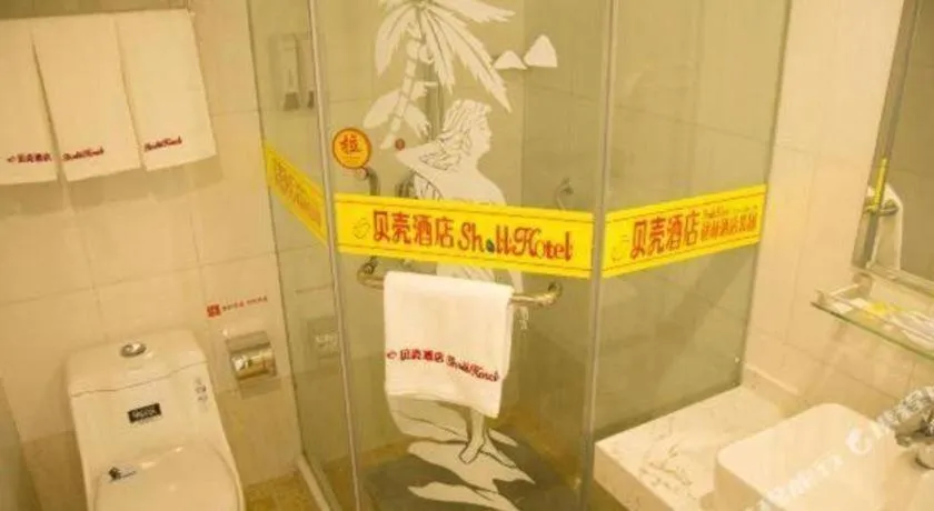 Shell Shanghai Songjiang District Xinqiao Town Xinqiao Hotel