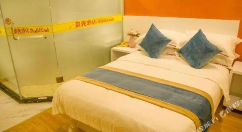 Bed in Shell Shanghai Songjiang District Xinqiao Town Xinqiao Hotel