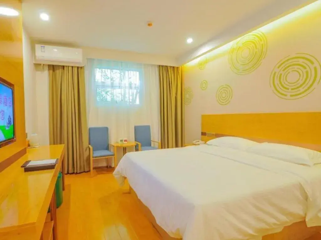 GreenTree Inn Xi'an Railway Station General Bus Station GreenTree Inn Xi'an Railway Station General Bus Station