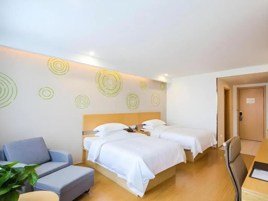 Bed in GreenTree Inn Jiaxing Qixing Town Goverment Bed in GreenTree Inn Jiaxing Qixing Town Goverment