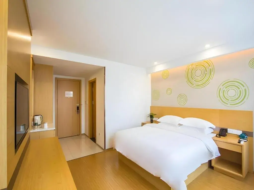 Bed in GreenTree Inn Jiaxing Qixing Town Goverment Bed in GreenTree Inn Jiaxing Qixing Town Goverment