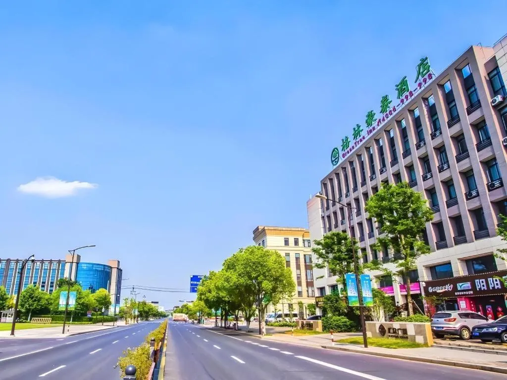 GreenTree Inn Jiaxing Qixing Town Goverment