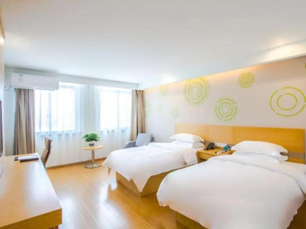 Bed in GreenTree Inn Jiaxing Qixing Town Goverment
