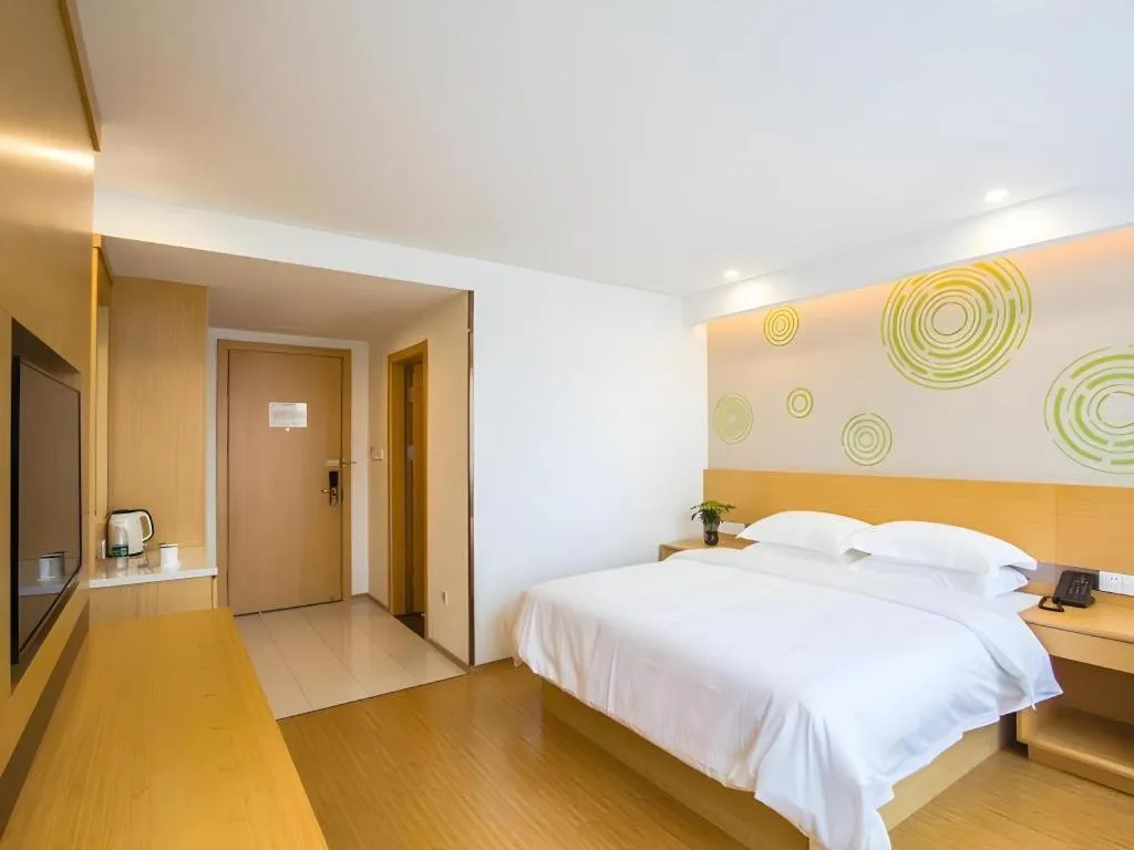 Bed in GreenTree Inn Jiaxing Qixing Town Goverment