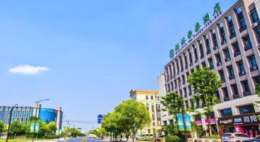 GreenTree Inn Jiaxing Qixing Town Goverment