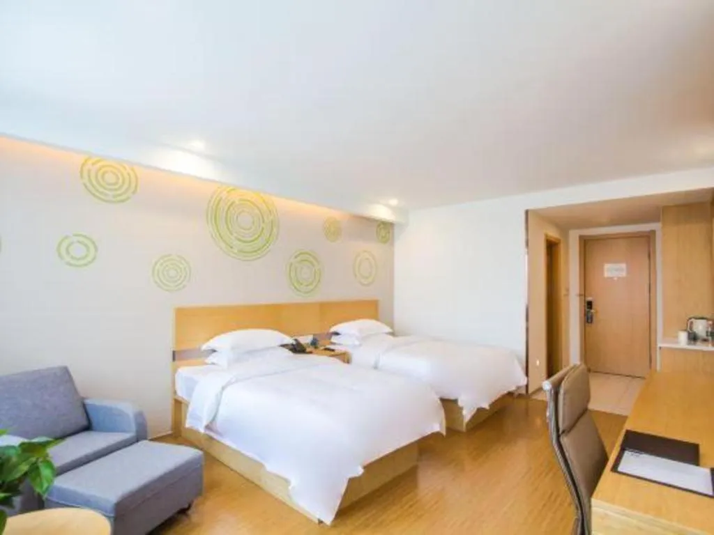 Bed in GreenTree Inn Jiaxing Qixing Town Goverment