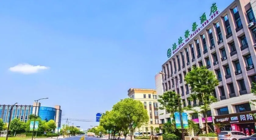 GreenTree Inn Jiaxing Qixing Town Goverment