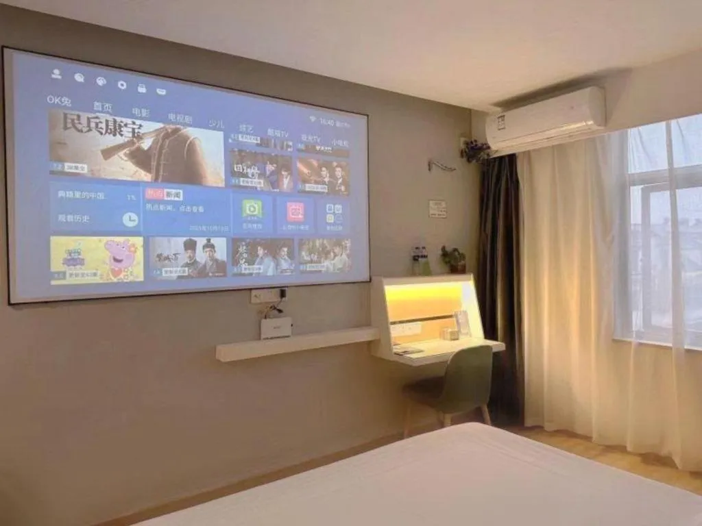 Bed in Vatica Hefei Feidong County Yuzhou Central Square Hotel