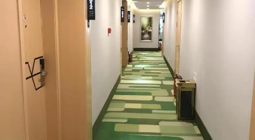 Vatica Hefei Feidong County Yuzhou Central Square Hotel