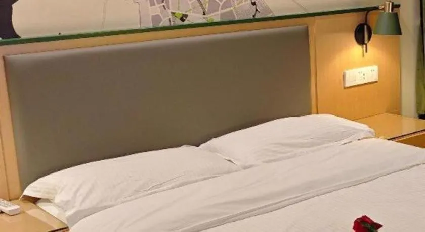 Bed in Vatica Hefei Feidong County Yuzhou Central Square Hotel