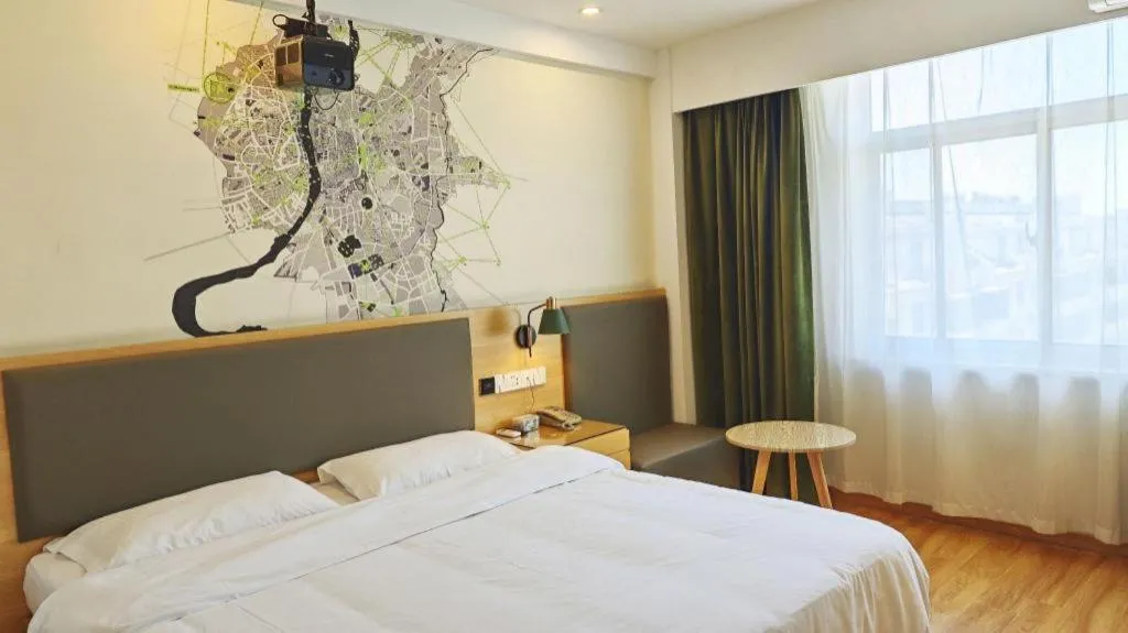 Bed in Vatica Hefei Feidong County Yuzhou Central Square Hotel