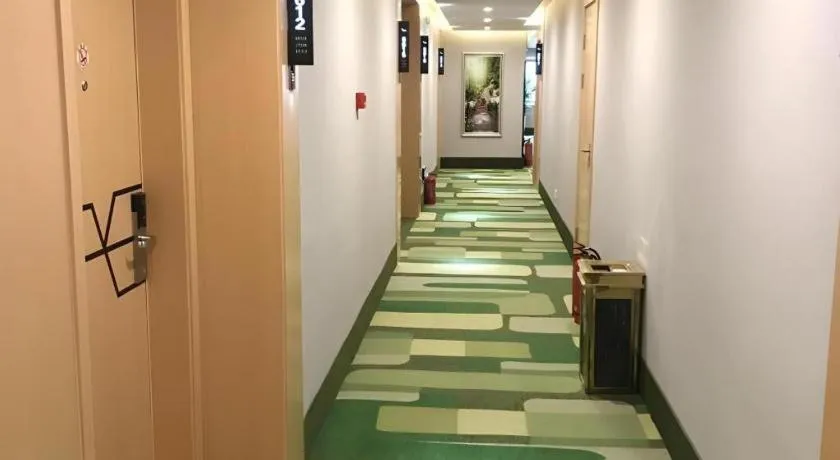 Vatica Hefei Feidong County Yuzhou Central Square Hotel