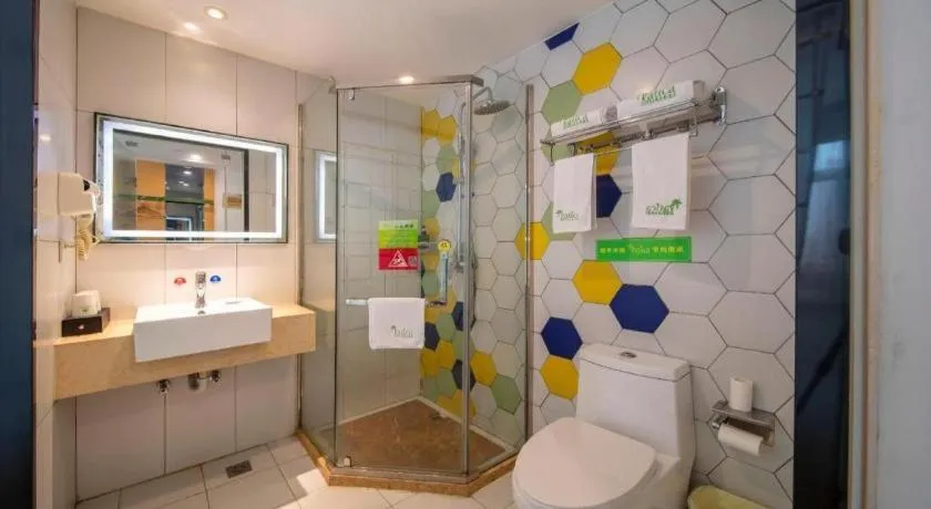 Vatica Hefei Feidong County Yuzhou Central Square Hotel