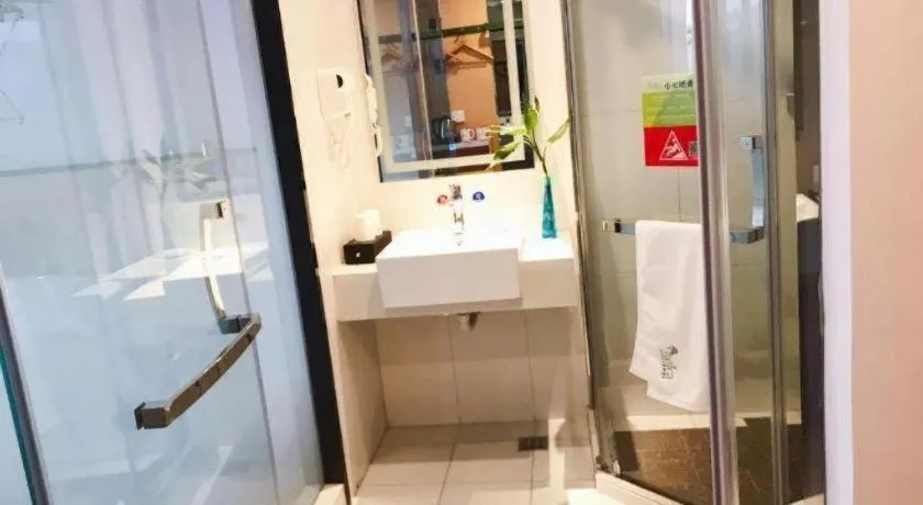 Vatica Hefei Feidong County Yuzhou Central Square Hotel