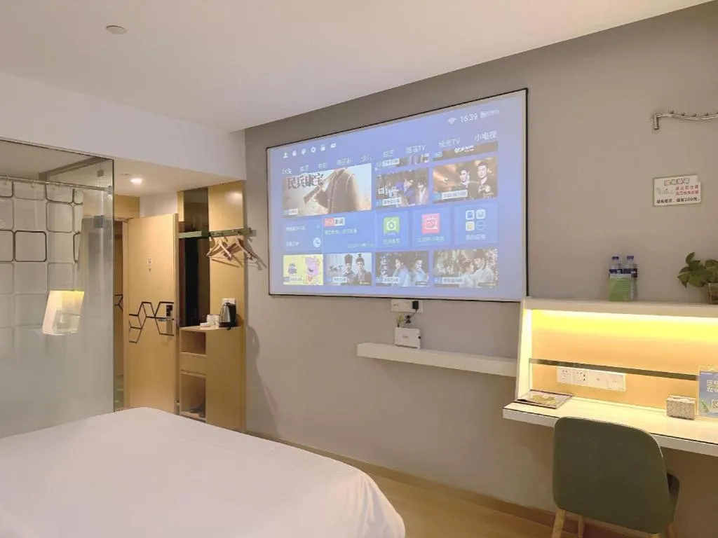 Bed in Vatica Hefei Feidong County Yuzhou Central Square Hotel