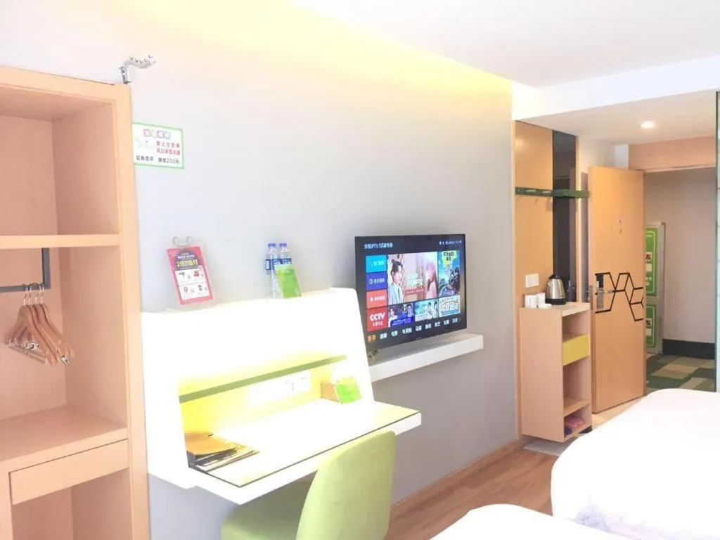 Bed in Vatica Hefei Feidong County Yuzhou Central Square Hotel