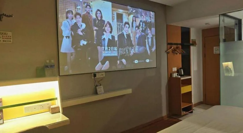 Bed in Vatica Hefei Feidong County Yuzhou Central Square Hotel