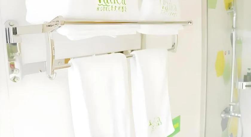 Vatica Hefei Feidong County Yuzhou Central Square Hotel