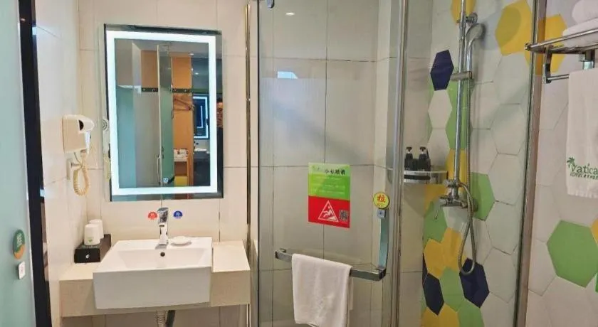 Vatica Hefei Feidong County Yuzhou Central Square Hotel