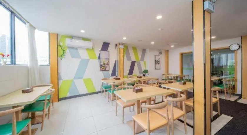 Vatica Hefei Feidong County Yuzhou Central Square Hotel