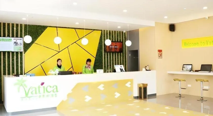 Vatica Hefei Feidong County Yuzhou Central Square Hotel