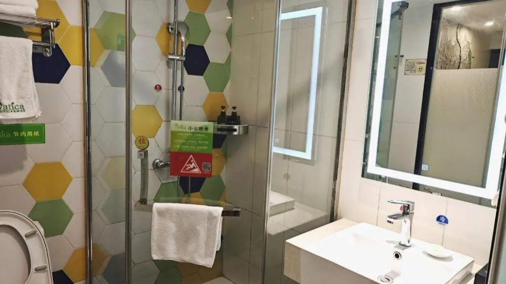 Vatica Hefei Feidong County Yuzhou Central Square Hotel