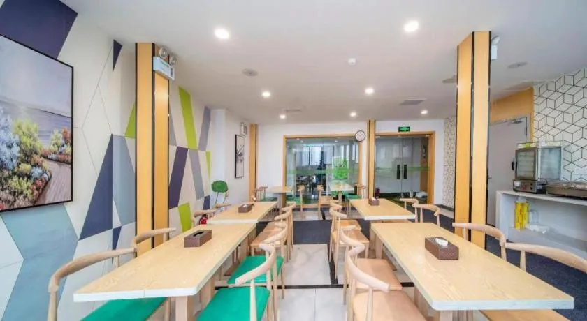 Vatica Hefei Feidong County Yuzhou Central Square Hotel