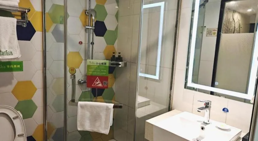 Vatica Hefei Feidong County Yuzhou Central Square Hotel