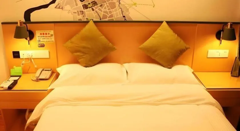 Bed in Vatica Hefei Feidong County Yuzhou Central Square Hotel